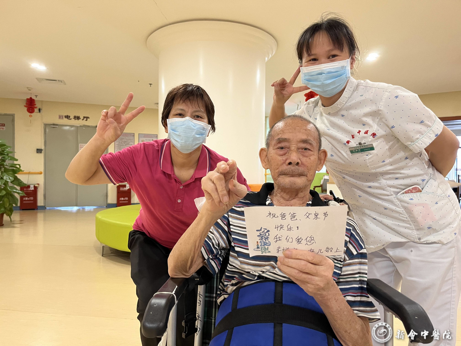 微信圖片_202306201638106.jpg