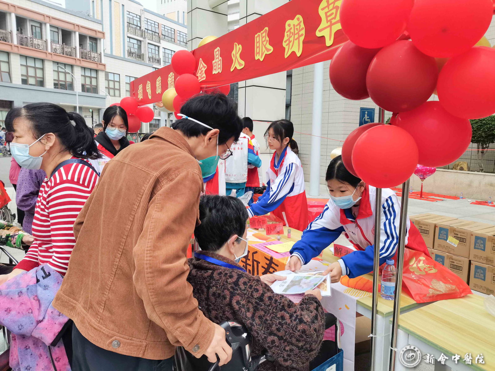 微信圖片_20240207102113.jpg